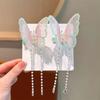 1 Pair Ancient Clothing Fabric Butterfly Hairpin Children's Chinese Style Shaking Tassel Super Immortal Ancient Pair Color Duckbill