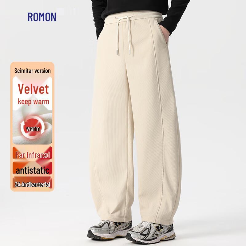 ROMON Unisex 3A Antibacterial Fleece-Lined Straight-Leg Casual Pants
