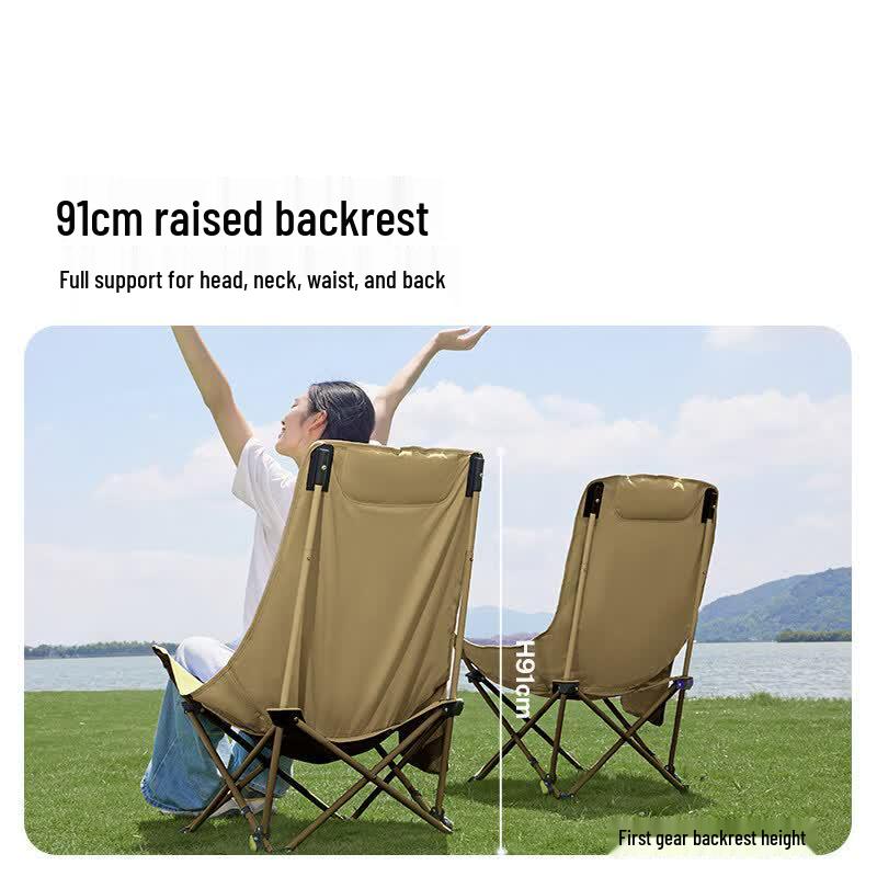 Mobi Garden Portable Moon High-Back Folding Chair