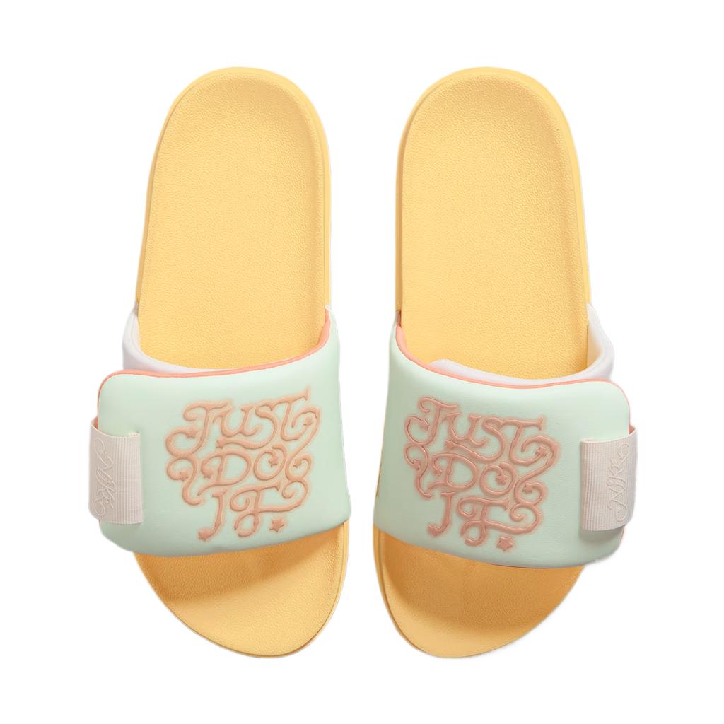 Nike Offcourt Adjust Slide Slippers Women's Mountain White/Soft Yellow/Slight Green/Mist Orange IR8251-187