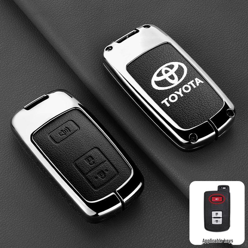 Toyota Land Cruiser & Prado Key Case - High-End Protection (Middle East Version)