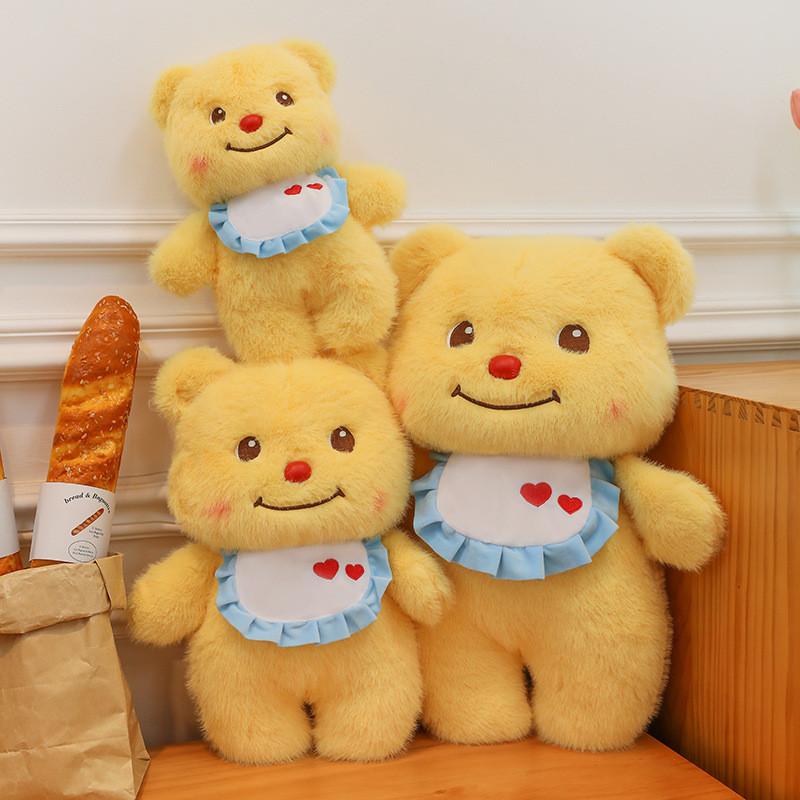 Uroczy Pluszowy Miś 2024 Miękka Żółta Maskotka Słodki Kreskówkowy Prezent