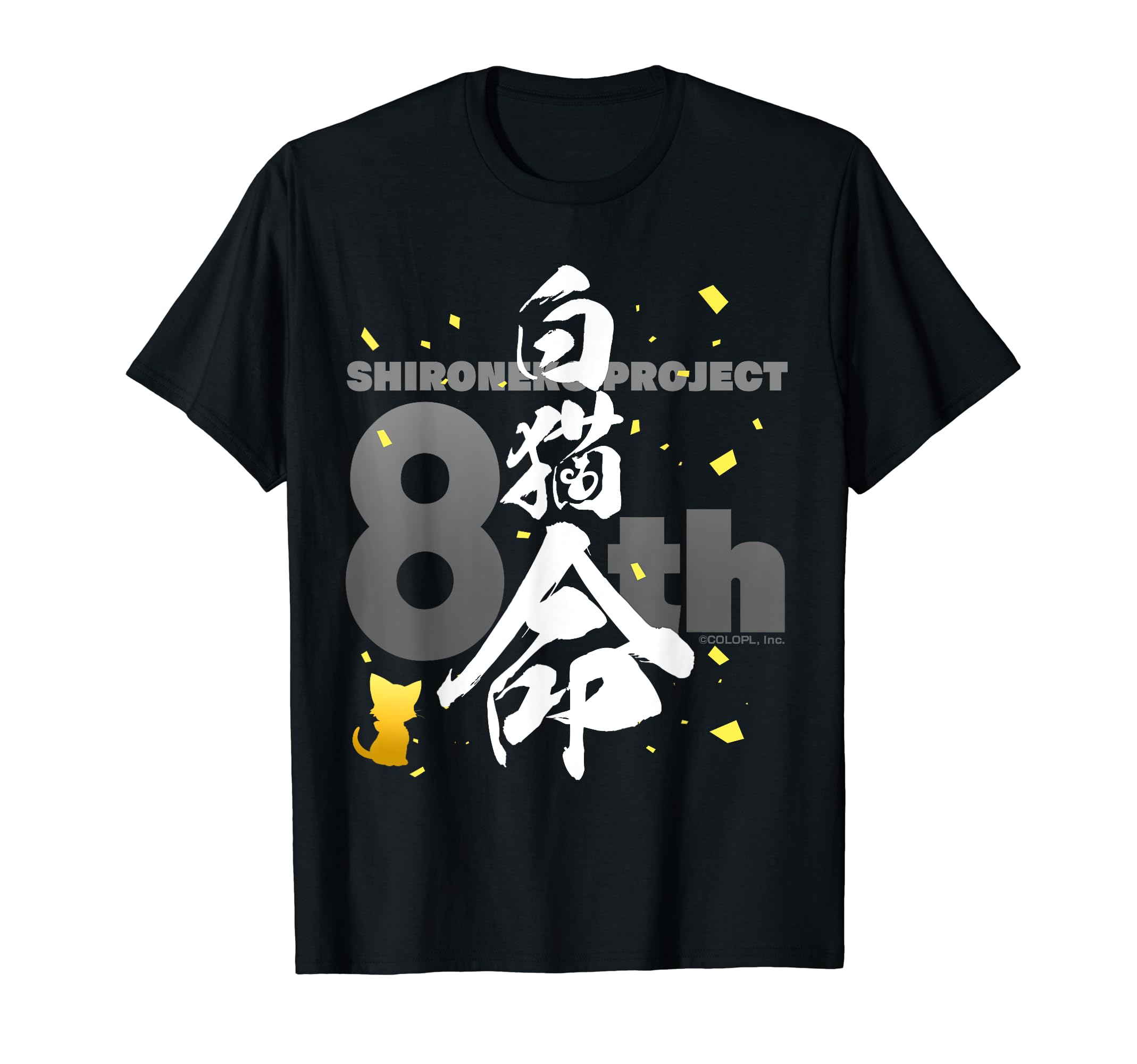 

Shironeko Project 8th Anniversary Original Life “Shironeko (Love)” (Black) T-shirt