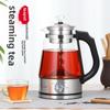 Automatic Multifunctional Tea Maker and Steamer - Electric Kettle with Heat Preservation