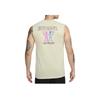 Nike Dri-FIT Sleeveless Fitness T-Shirt Men Tops Light-Olive-Green Gray FV8375-371