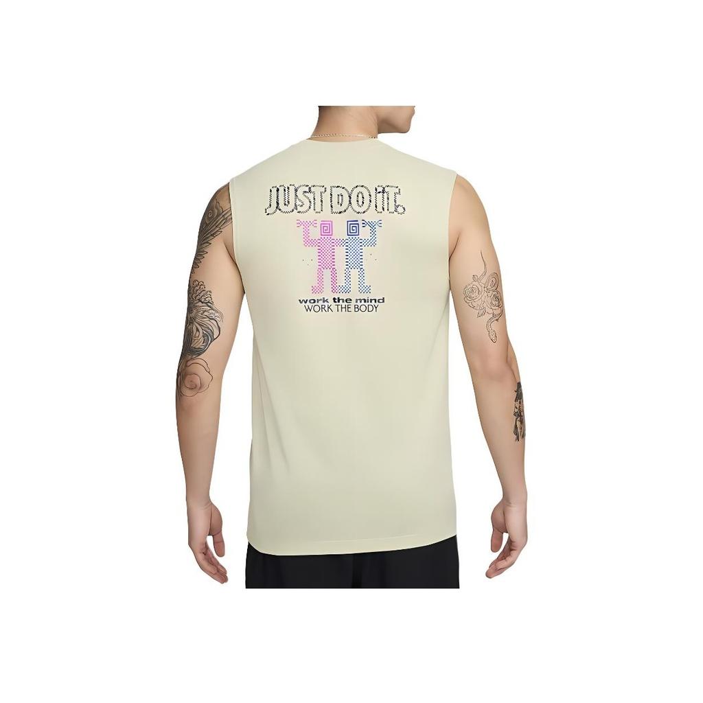 Nike Dri-FIT Sleeveless Fitness T-Shirt Men Tops Light-Olive-Green Gray FV8375-371