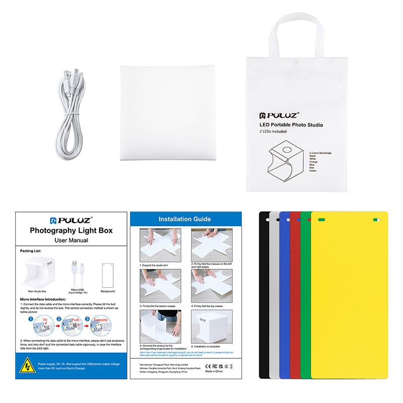 PULUZ Fat Cow 20cm Dual-Light Foldable LED Photo Studio with High-Brightness for Small Photography Props
