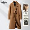 2025 Men's Mid-Length Double-Breasted Wool Cashmere Coat