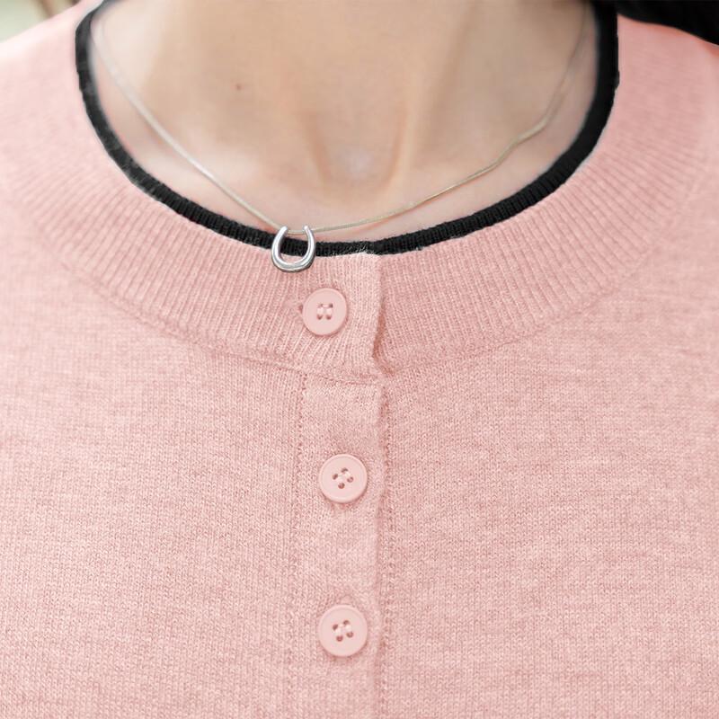 Mocana Women's Long Sleeve Casual Knit Cardigan