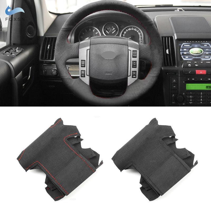 For Land Rover Freelander 2 2007 2008 2009 2010 2011 2012 Hand-stitched Suede Leather Car Interior Steering Wheel Cover Trim