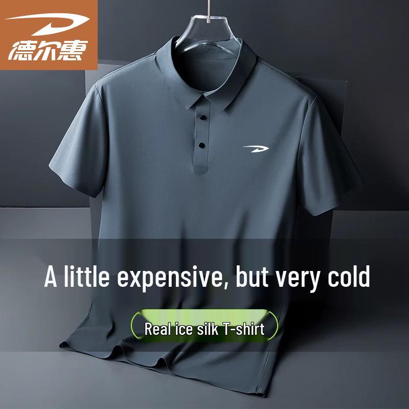Deerhui Men's Ice Silk Breathable Business Casual Polo Shirt