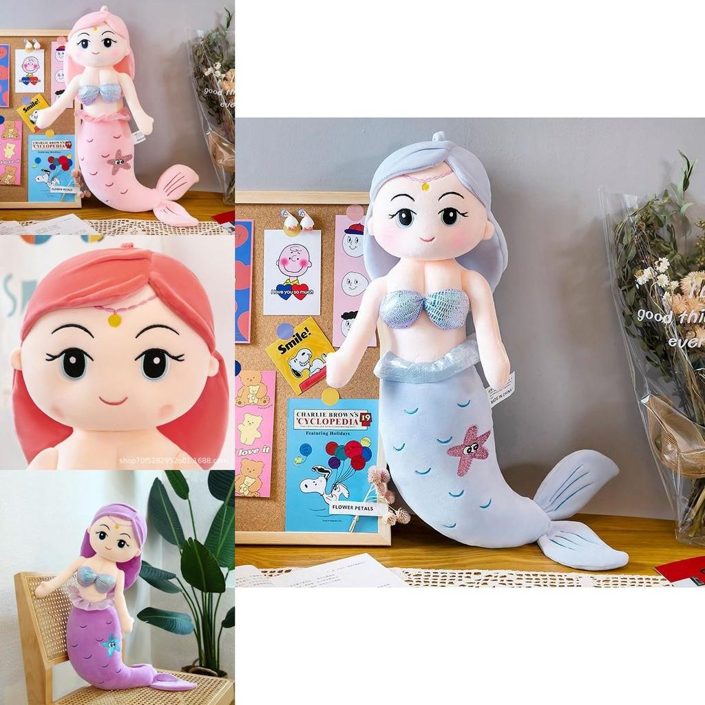 Adorable Mermaid Stuffed Plush Doll Soft Toy Perfect For Girls Birthday Gifts