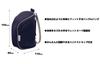 Sony Soft Carrying Case Blue L LCS-BBD