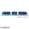 TAKARA TOMY "Plarail ES-09 Nankai Rapi:t" Train Toy for Ages 3 and Up, Meets Toy Safety Standards and ST Mark Certified
