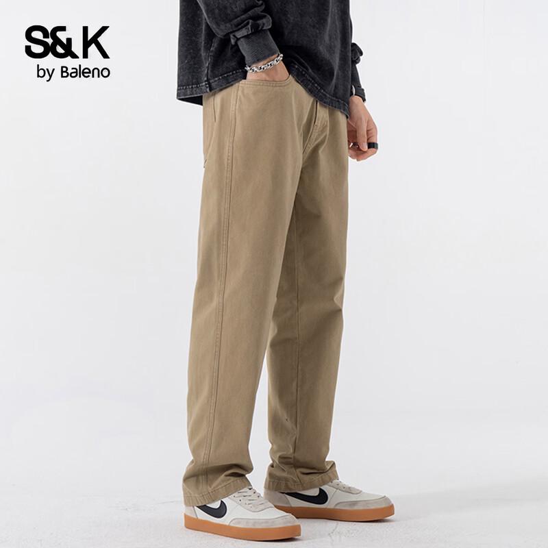 Baleno Herren S&K Serie Gerade geschnittene Freizeithose