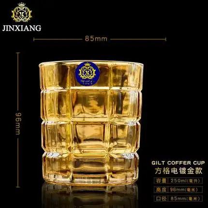 BEPAN European-Style Household Wine Glass Large Crystal Glass Whiskey Cup Gold-Plated Distilled Beverage Brandy Beer Tea Cup