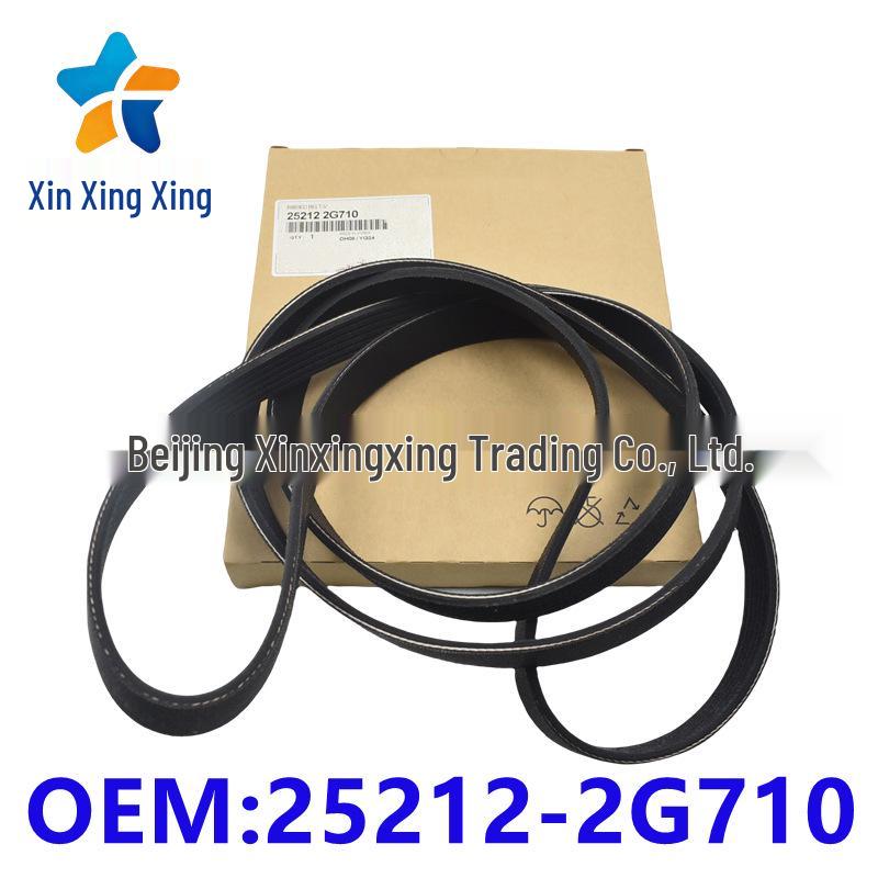 

252122G710 Alternator Belt for Hyundai/Kia Series Vehicles - 6PK2131 Other