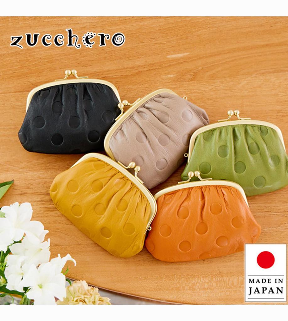 ZUCCHERO Genuine Leather Coin Purse with Made in Polka Dot 55213 Women's Clasp, Japan, Pattern, Black,