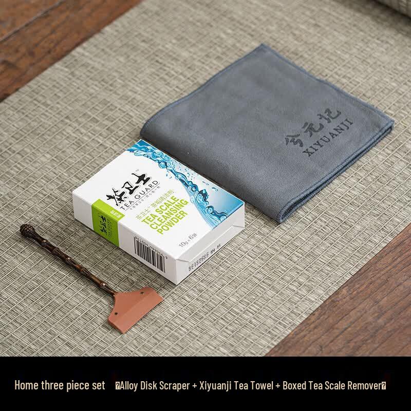 Qiwei Double-Sided Absorbent Tea Towel