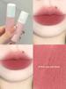 Sweet Milk Peach Powder! Akf Lip Mud M17 Fig Roasted Milk Low Saturation Natural Look Lipstick Lip Gloss