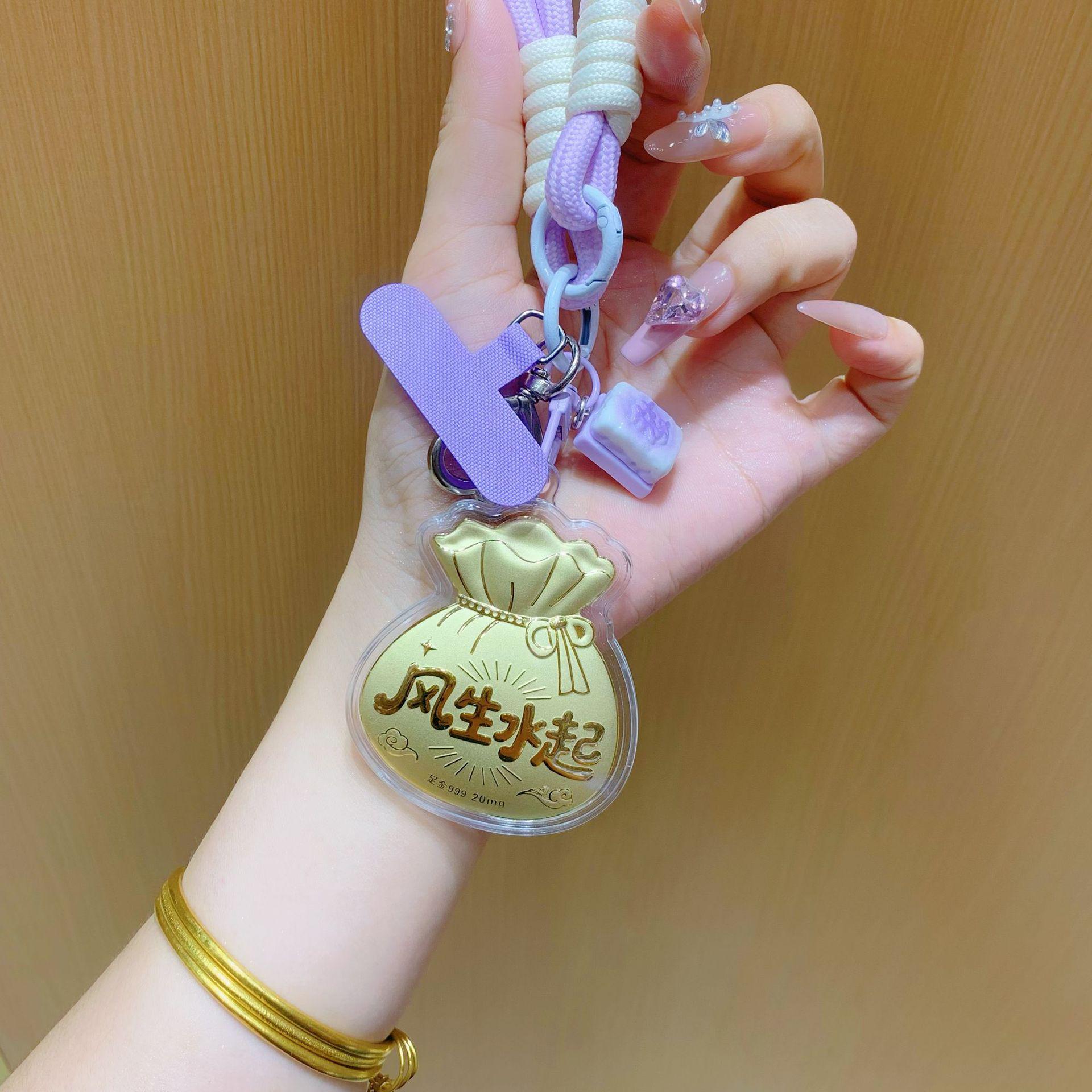 Golden Prosperous Bag Charm Keychain - Pure Gold 999, 2mg Pendant