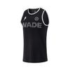 Li Ning Wade Series Sports Casual Simple Round Neck Pullover Basketball Vest Men Vest Black AAYV009-1
