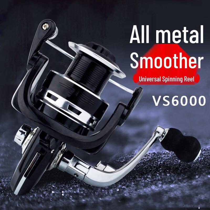 Meibao VS6000 All-Metal Spinning Fishing Reel