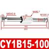 Rodless Cylinder CY1B Magnetically Coupled Rodless Cylinder CY1B10-100-150-200-250-300-400-500