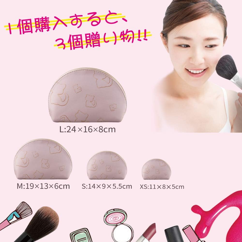 Cat and Floral Print Cosmetic Pouch Set of Perfect for and Perfect for Carrying On Small Cute and Stylish F.ZH 4, Travel, Travel, Toiletries, Items,