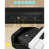 KIMFBAY Digital Piano 88-Key Wooden 88-Key
