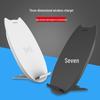Portable Wireless Charging Stand: Fast Charger for Phone, Desktop, Office, Bedroom