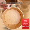Disposable Kraft Paper Bowls - 750ml (300 Count)