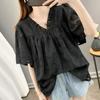 Fashion V-Neck Ruffles Spliced Blouse Women's Clothing Loose Casual Folds Summer All-match Solid Color Chic Jacquard Weave Shirt
