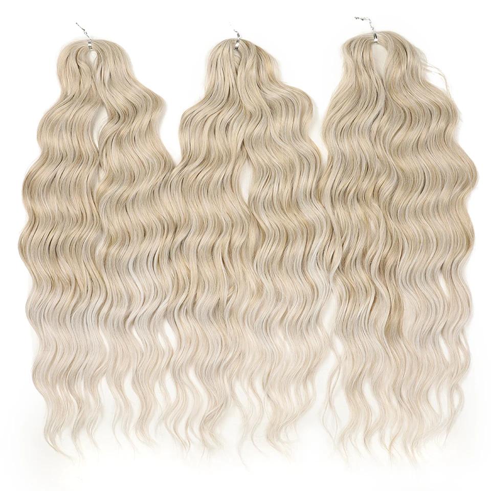 FREEDOM Synthetische Lockige Braiding Haarverlängerungen 24 Zoll/60 cm Lang Tief Wellig Twist Häkelzöpfe Haare Ombre Braun Regenbogen Haare
