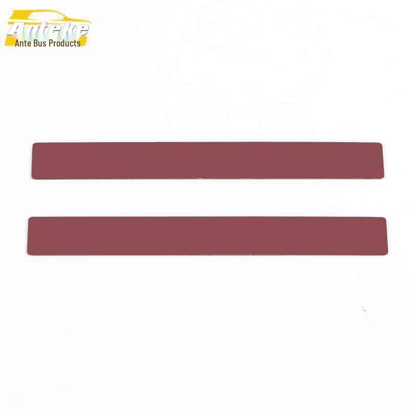 2020 K5 KaiKu Rear Bumper & Trunk Tailgate Protector Strip