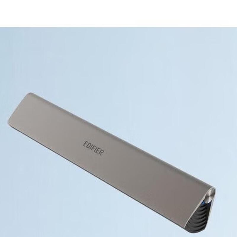 

EDIFIER M16+ Portable Desktop Speaker