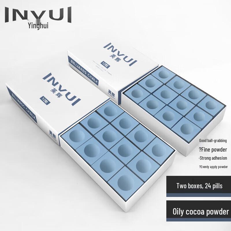 INVUI Oil Billiard Chalk