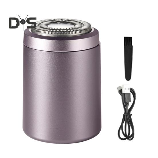 

Мини-электробритва 8000 об/мин USB перезаряжаемая водонепроницаемая дорожная бритва портативная мужская триммер для удаления волос бороды инструмент подарок отцу парню фиолетовый/серебряный