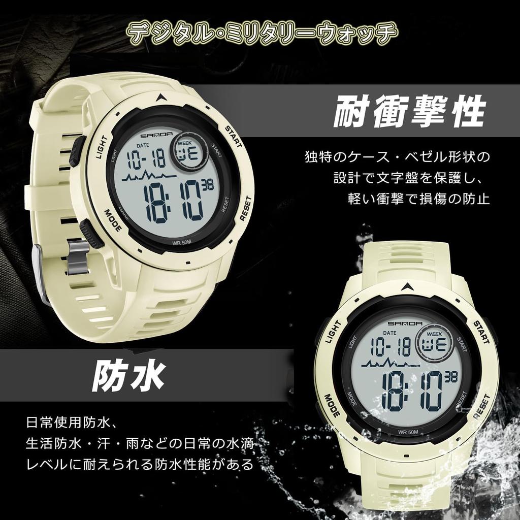 Digital Arm Multifunctional Military Large Sports Alarm For LED Silicone Popular Gift Watch, Men's Clock, Watch, Screen, Waterproof, Watch, Stylish,