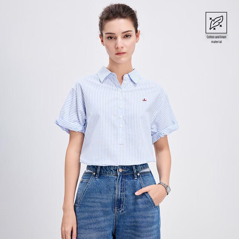 Navigare Women's Striped Short-Sleeve Commuter Blouse