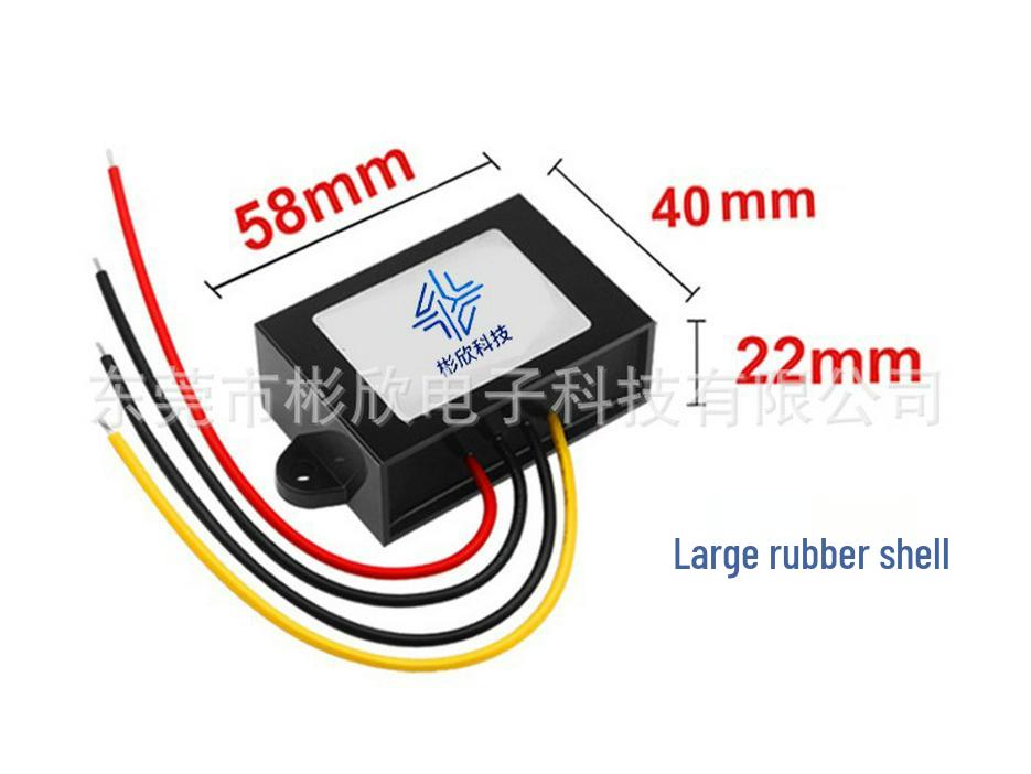 6V 5A DC Power Converter, 12V/24V to 6V 10A, 9~36V Input Adjustment