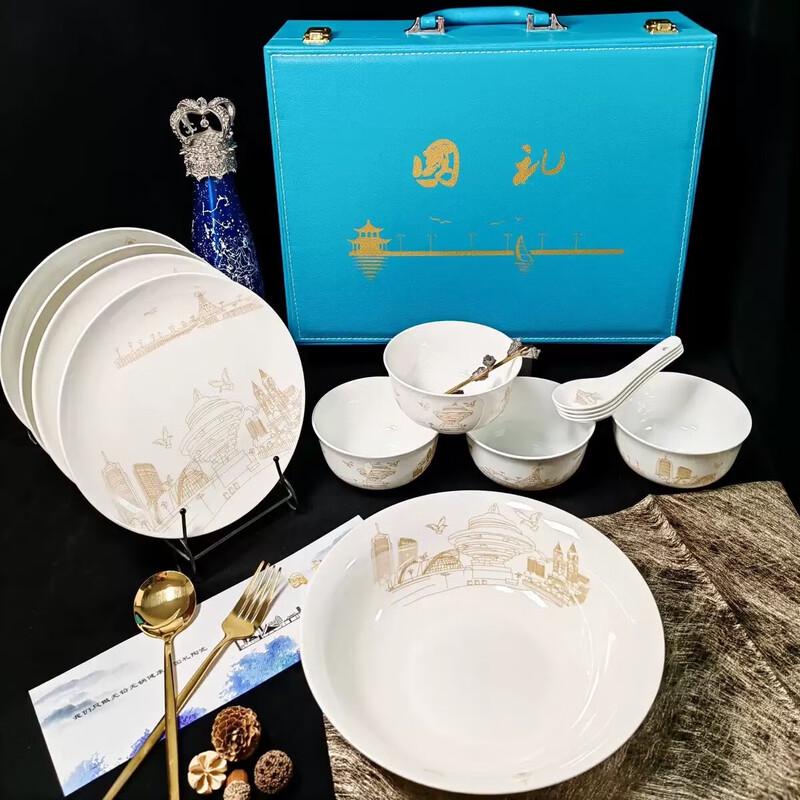 Chu Liu Dang Minimalist 13-Piece Ceramic Dinner Set