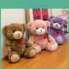 Cute Cartoon Red Heart Teddy Bear Plush Toy Children Companion Toy For Gift