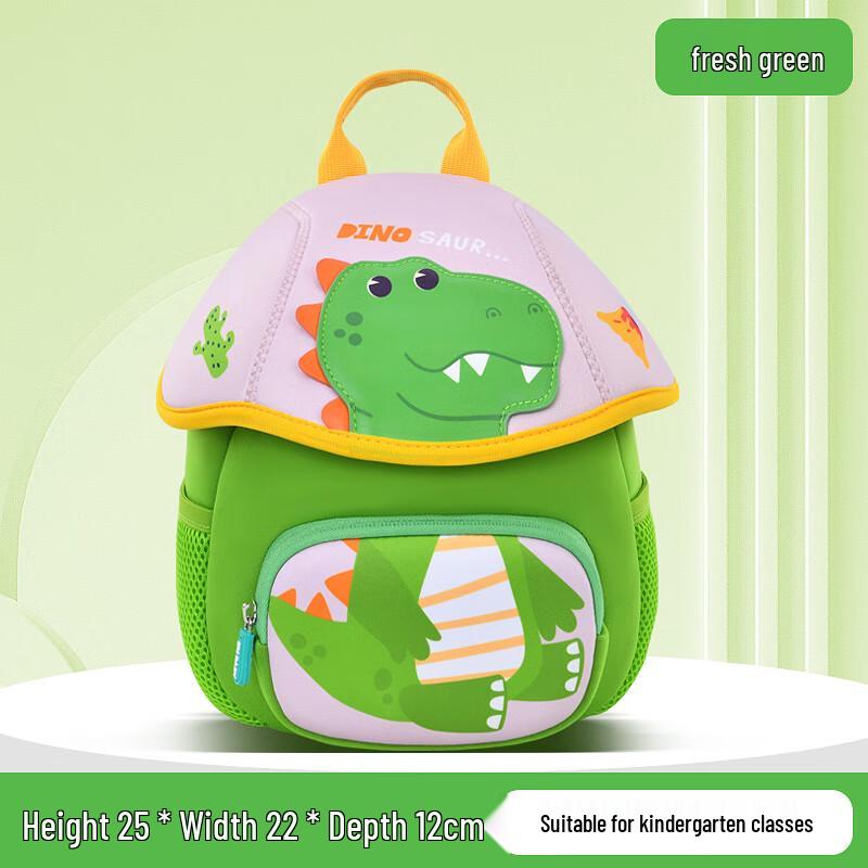 

Sesame Baby Cartoon Neoprene Anti-Lost Kids Backpack