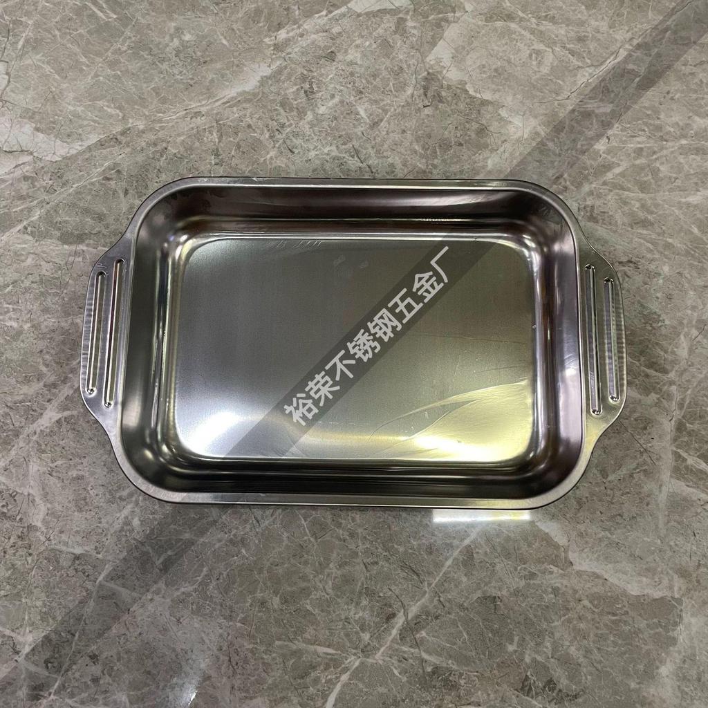 Stainless Steel Grilled Fish & Crayfish Pan | Rectangular Tray | Induction Compatible | Deep Dish BBQ Pan | Flat Bottom