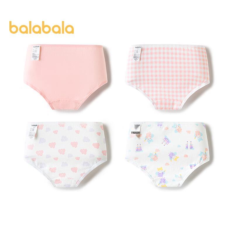 Balabala Girls  Cotton Briefs (4-Pack) 100