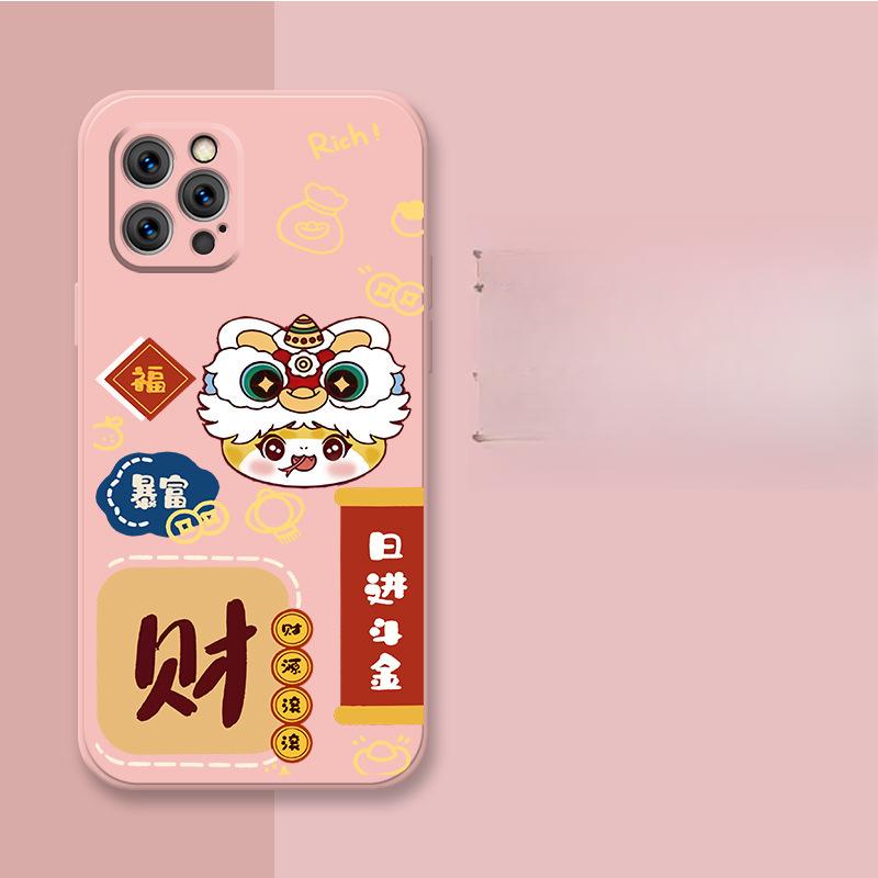 Snake Shun Good Luck Applicable To IPhone 16 Apple Phone Case 15 Anti-fall 14plus 13 Silicone 12mini Protective Case