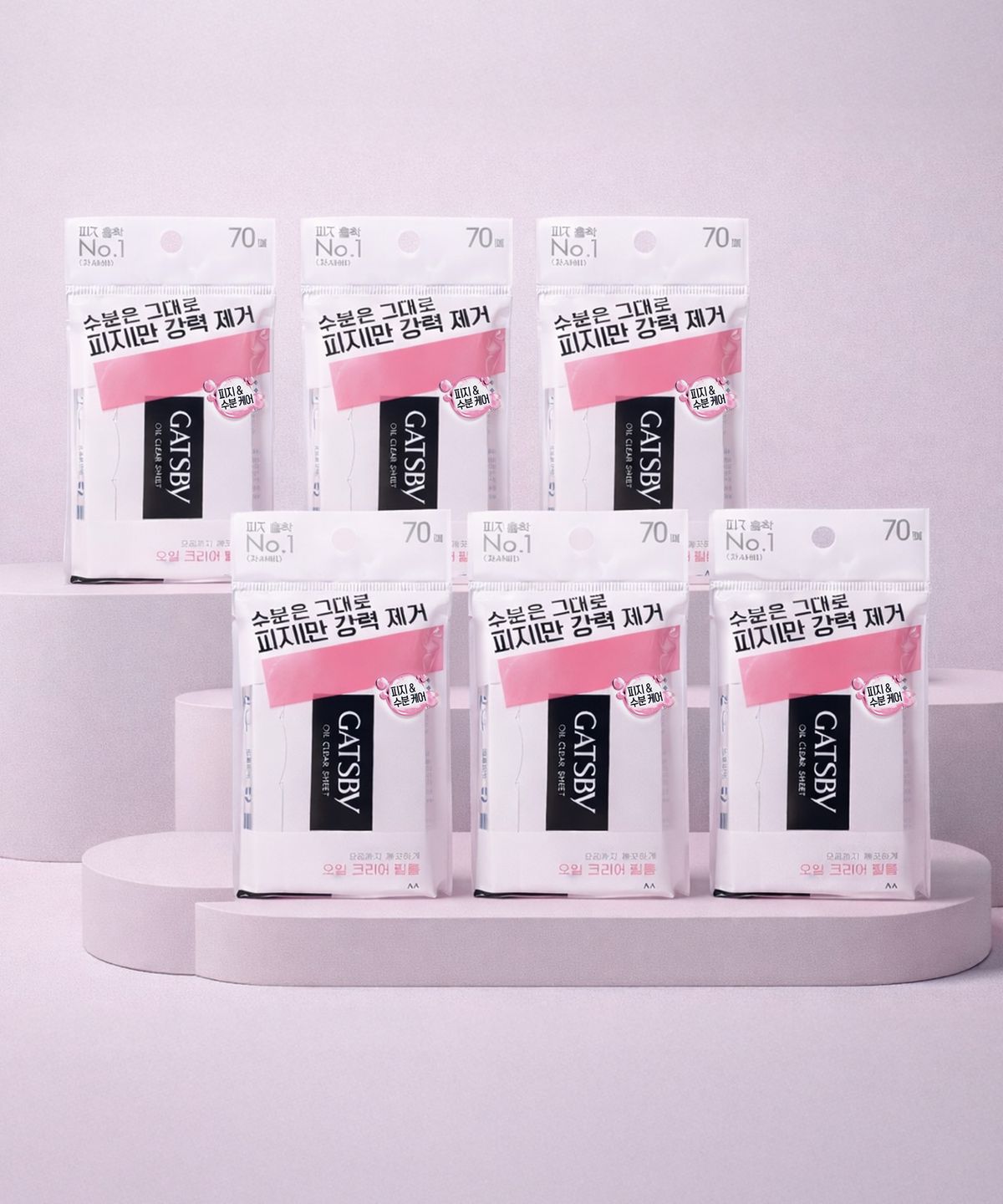 Film-type oil-clear blotting paper, 70 sheets, 6 packs