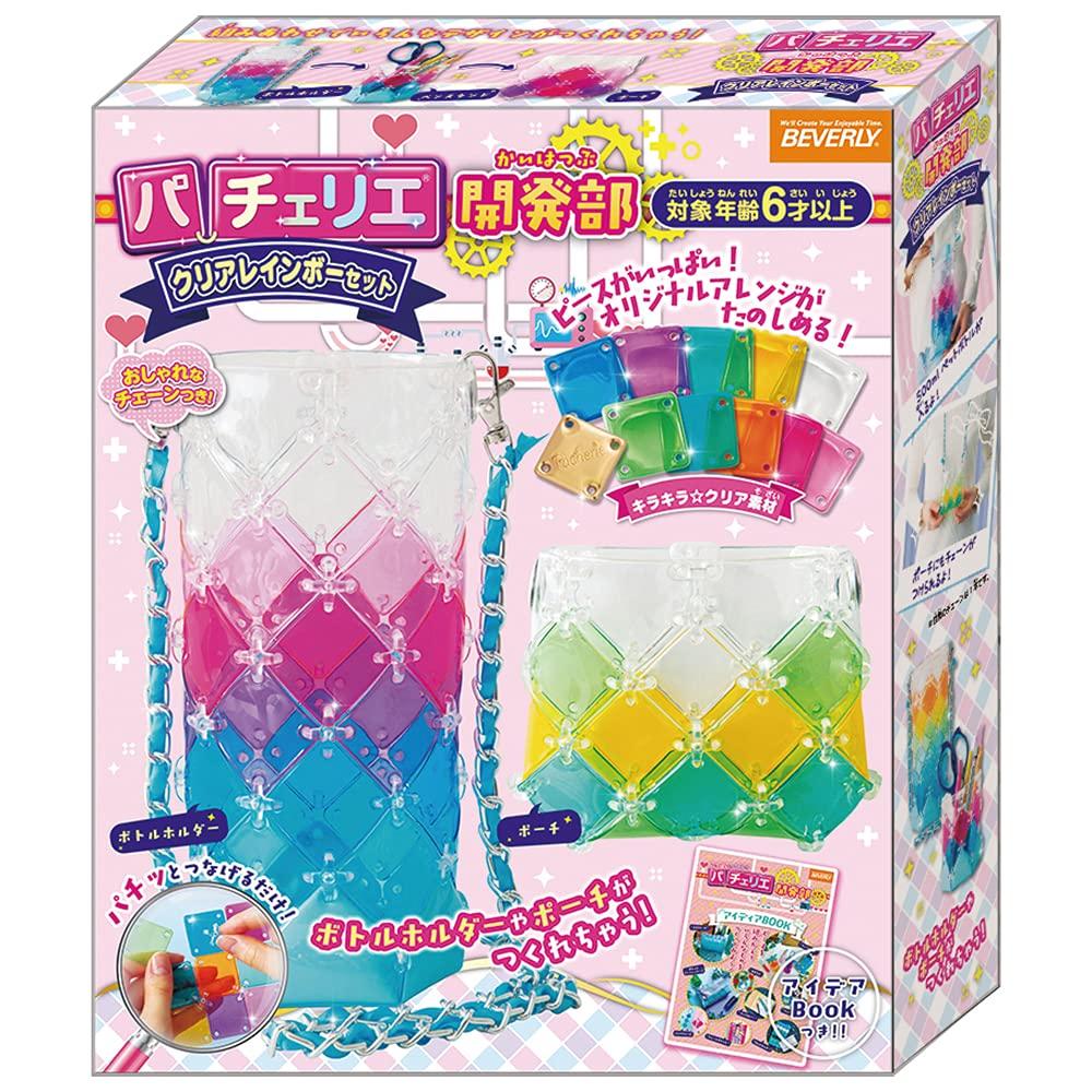 

Отдел разработки Beverly Patcherie Прозрачный радужный набор: косметички и бутылка (БЕВЕРЛИ) [Сделать держатели]