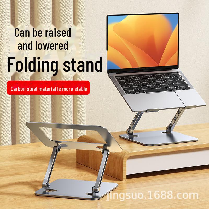 "Verstellbarer 360° drehbarer Laptopständer mit Wärmeableitung und Ablagefach"